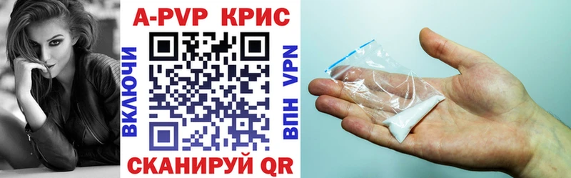 Купить Cocaine  Бошки Шишки  МЕФ  Гашиш  Пыталово