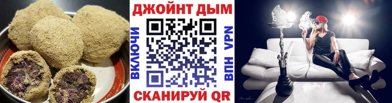 Canna-Cookies марихуана  Купить  Пыталово 