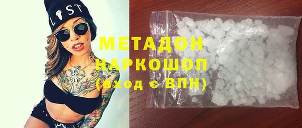 трава Горняк