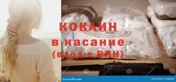 трава Горняк