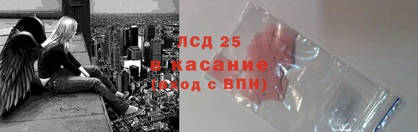 мдма Горнозаводск