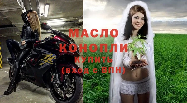 трава Горняк