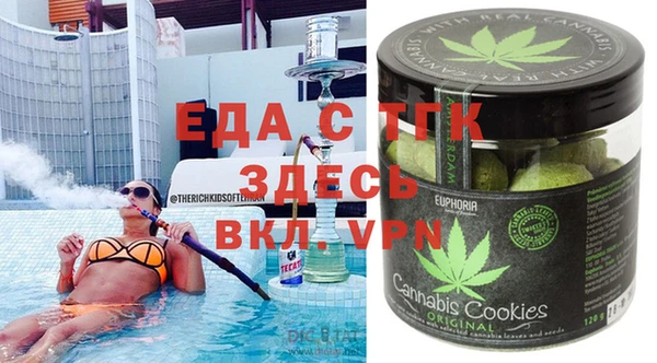 мдма Горнозаводск