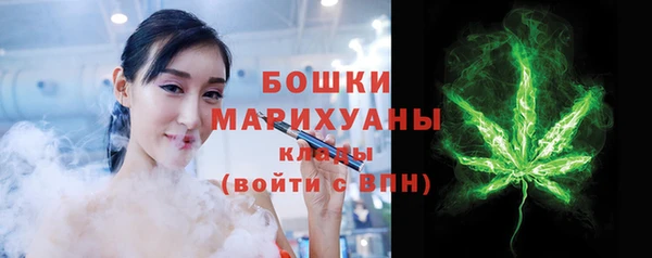 спиды Горно-Алтайск