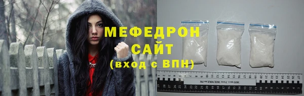 трава Горняк