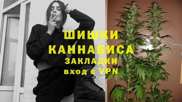 трава Горняк