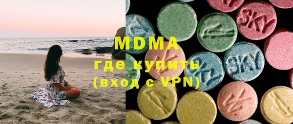 трава Горняк