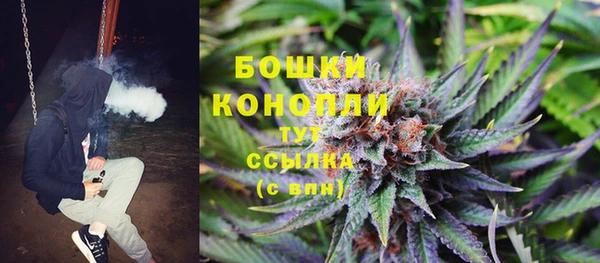 мдма Горнозаводск