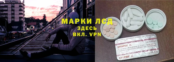 мдма Горнозаводск