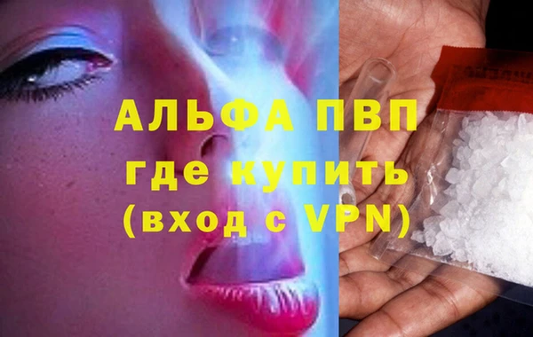 мдма Горнозаводск