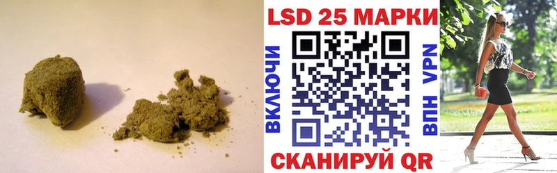 ЛСД экстази ecstasy  Купить где  Пыталово 