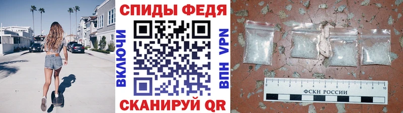 Первитин пудра  Купить где  Пыталово 